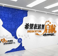 上海文化墙设计公司分享文化墙设计注意事项